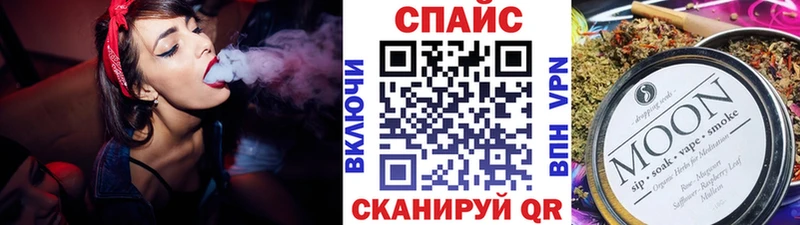 hydra сайт  Остров  Бутират BDO 33% 