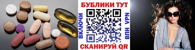 Ecstasy XTC  Остров 