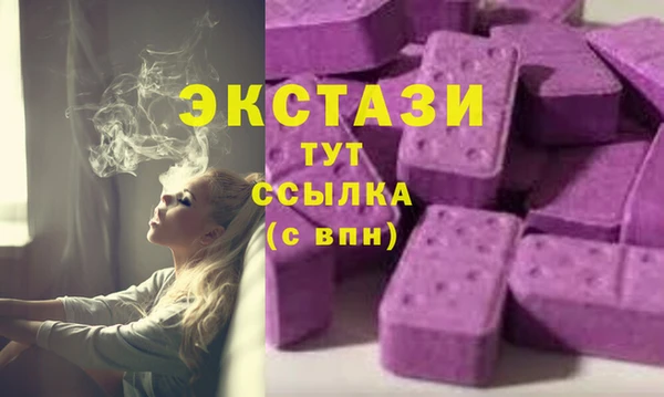 твердый Алексин
