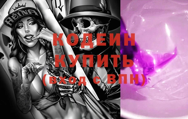 меф VHQ Алзамай
