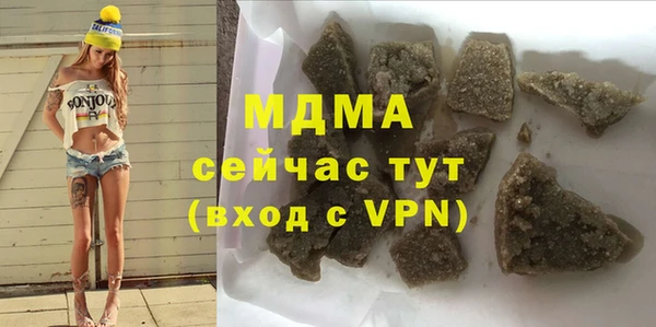 твердый Алексин