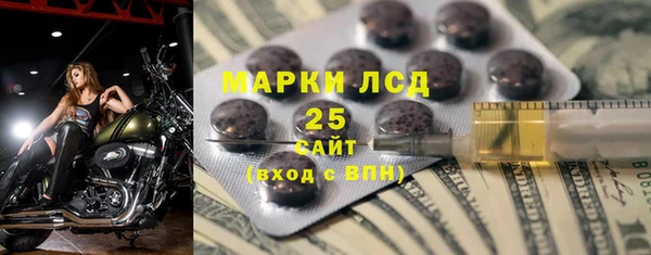 твердый Алексин