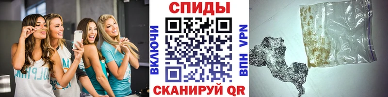 ссылка на мегу сайт  Остров  Первитин винт 