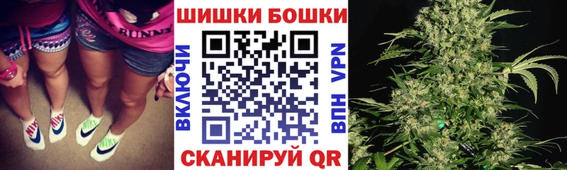 Конопля гибрид  ОМГ ОМГ маркетплейс  Остров  как найти  